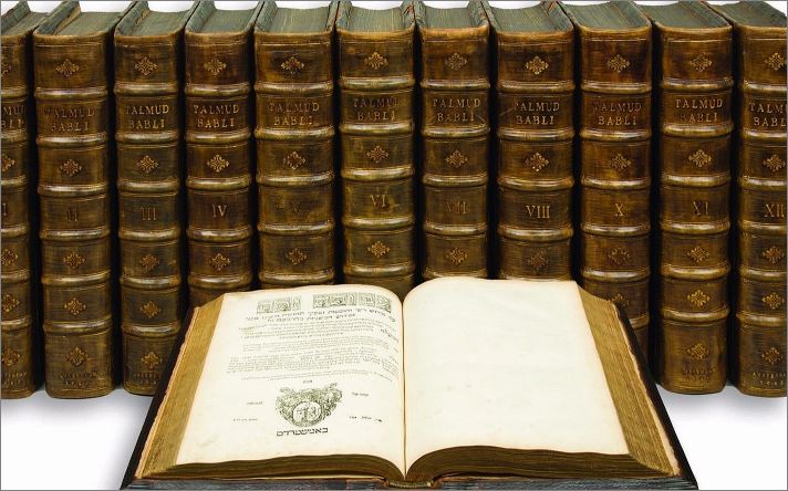 كتاب التلمود البابلي