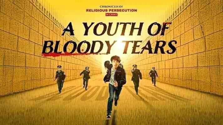 افلام مسيحية مترجمة تجميع لاكثر من 30 فيلم مسيحي للتحميل و المشاهدة مترجم اون لاين كامل Hd