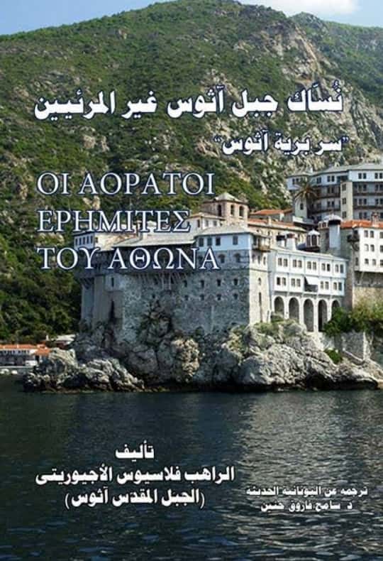 nosak gbl asos