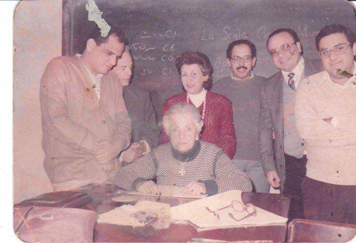 iris habib el masry 1