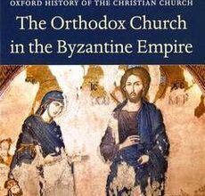 THE ORTHODOX CHURCH IN THE BYZANTINE EMPIRE J. M. HUSSEY NeEYDs.dpuf