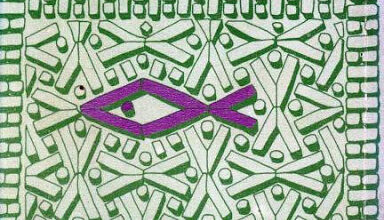 qesat adam bp
