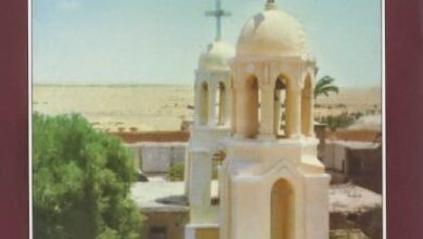 عند حافة النهر - الانبا مكاريوس