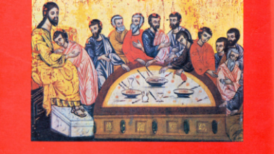 كتاب اللاهوت المسيحي و الانسان المعاصر الجزء الثالث سلسلة الفكر المسيحي بين الامس و اليوم الاب سليم بسترس