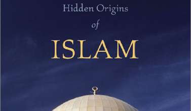 the hidden origins of islam