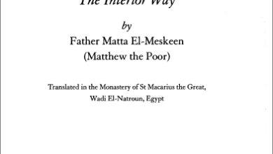 Orthodox Prayer Life-Fr Matta El Meskeen