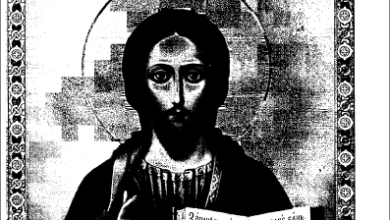 The Kingdom of God - Fr Matta el Meskeen