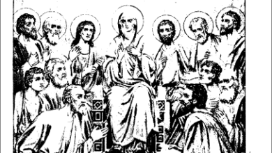 True Unity - Fr Matta el Meskeen