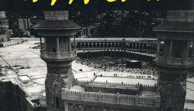 why i am not a muslim by ibn warraq لماذا انا لست مسلم - ابن وراق