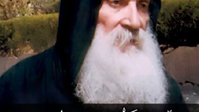 الله المسيح و الزمن في محاورة الاب متى المسكين مع د جابر عصفور و د نصر حامد ابو زيد و د هدى وصفي