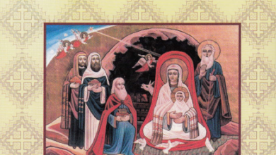 كتاب نجم المشرق - للقديس يوحنا ذهبي الفم بطريرك القسطنطينية - مطبوعات كنيسة مارجرجس سبورتنج