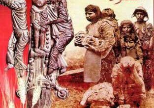 الترجمة العربية لكتاب عبد المسيح قره باشي 1903 1983 بعنوان الدم المسفوك