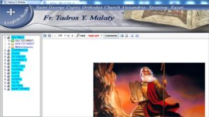 Fr. Tadros Y. Malty Books Collection جميع كتب الاب تادرس يعقوب ملطي باللغة الانجليزية