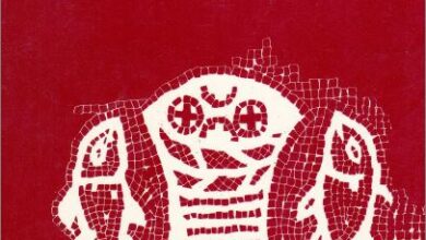 كتاب خطاب الي المعلم اوريجينوس - القديس غريغوريوس العجائبي اسقف قيصرية - سلسلة اباء الكنيسة