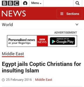 صحف العالم كله تتحدث عن الحكم بحبس اربعة فتيان اقباط بتهمة ازدراء الاسلام