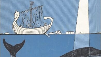 كتاب تاملات في سفر يونان النبي - البابا شنودة