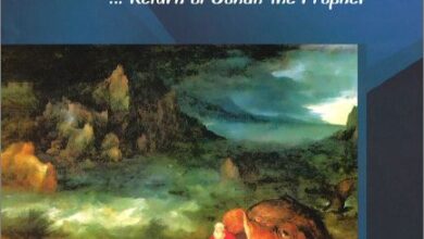 كتاب عودة يونان النبي اعداد القس انطونيوس ميخائيل - return of jonah the prophet