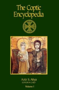 the coptic encyclopedia -aziz s atia