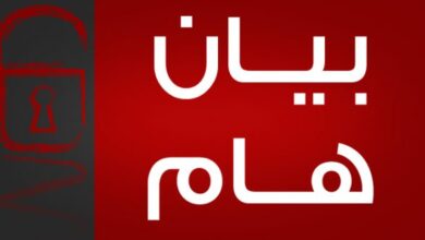byan ham dar el brmos