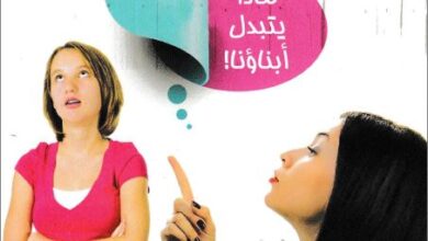 abna2y mn antom