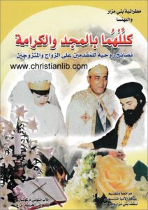 kllhoma bl mgd wl karama