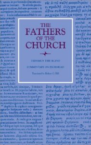didymus the blind comm on zechariah
