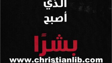 alah 2lzy asb7 bsharn