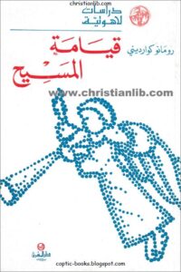 kyamt el msi7