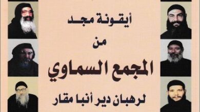aycont mgd