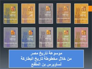 mwdo3t tari5 msr