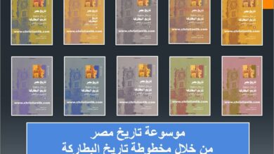 mwdo3t tari5 msr