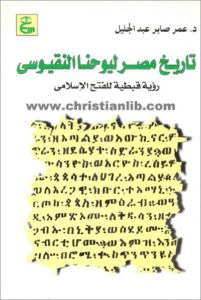 tari5 msr 1