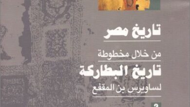 tari5 msr 2