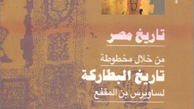 tari5 msr