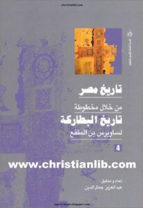 tari5 msr 4