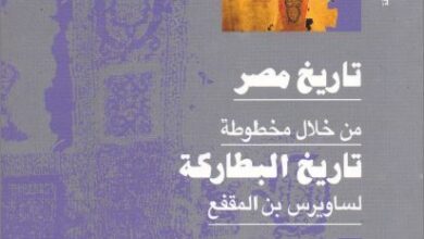tari5 msr 4