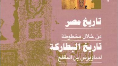 tari5 msr 5