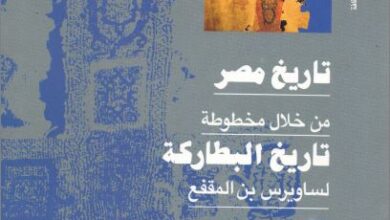 tari5 msr 7