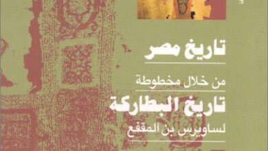 tari5 msr 8