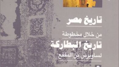 tari5 msr 9