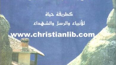 el rhbna el orsozoksya