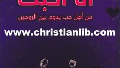 10 torok ltkol ana a7bk