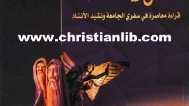 7kmt el 3kl wl 3atfa