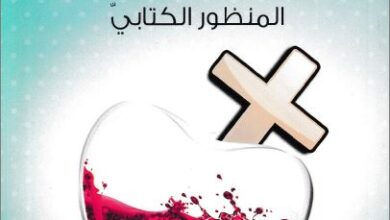 klb el adman