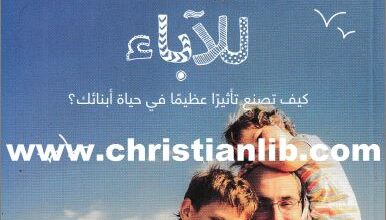 10 altzamat ll aba2