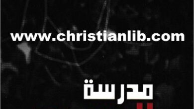 mdrst el msi7
