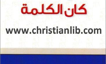 fiel bd2 kan elklma