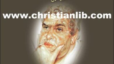 drama el slb 4