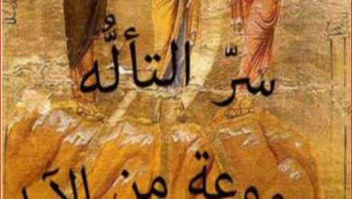 sr el ta2alohhhh