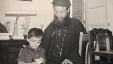 abona bishoy kamel